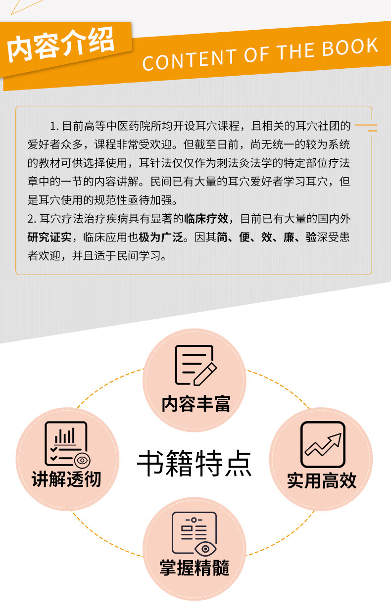 详情-02.jpg