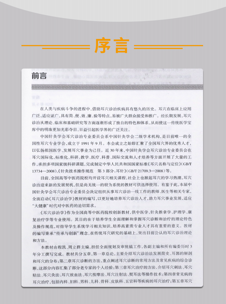详情-04.jpg
