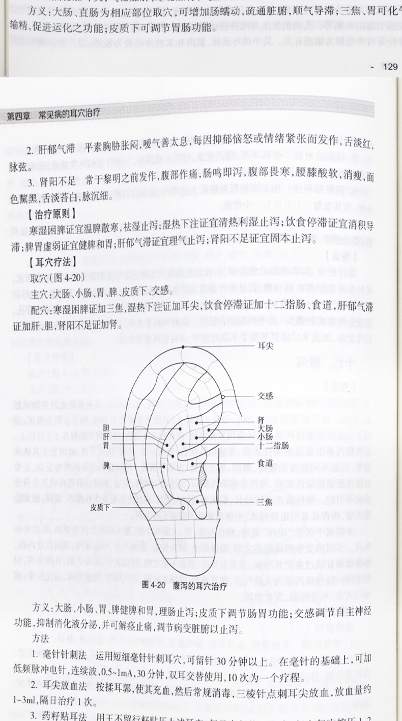 详情-08.jpg