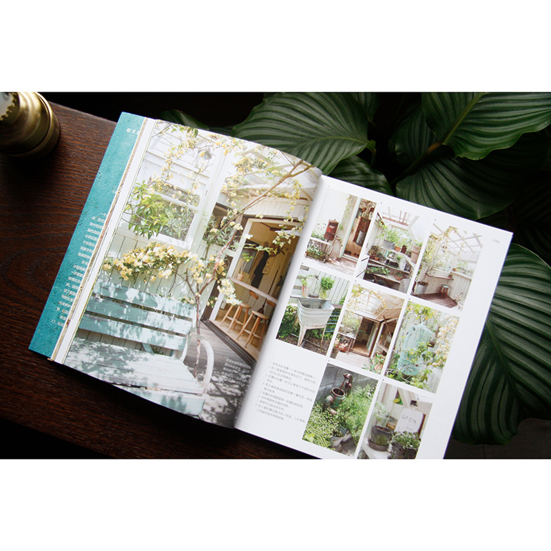 日本知名園藝師誠意之作：文藝感花園+復古風花園（全兩冊）