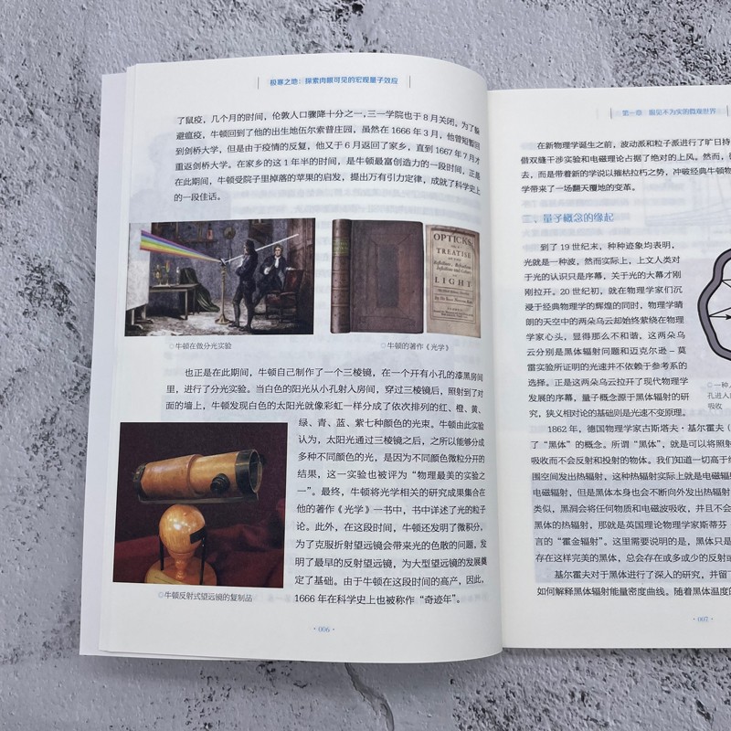 主图-3.jpg