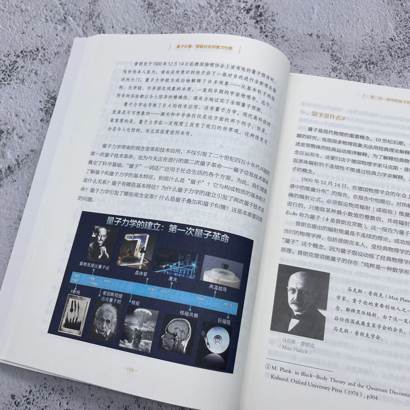 主图-3.jpg