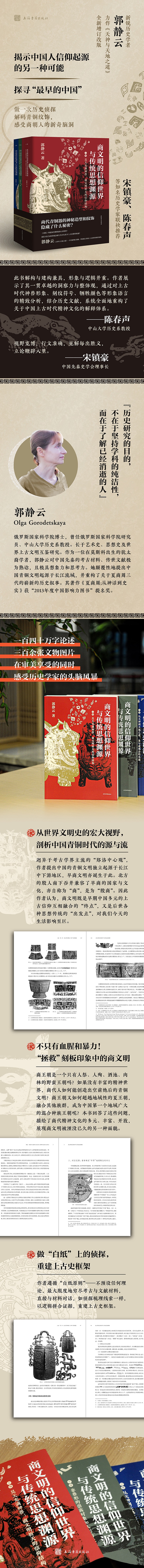 详情-01.jpg