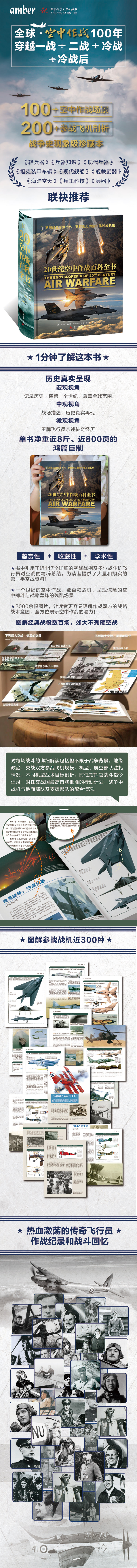 详情-02.jpg