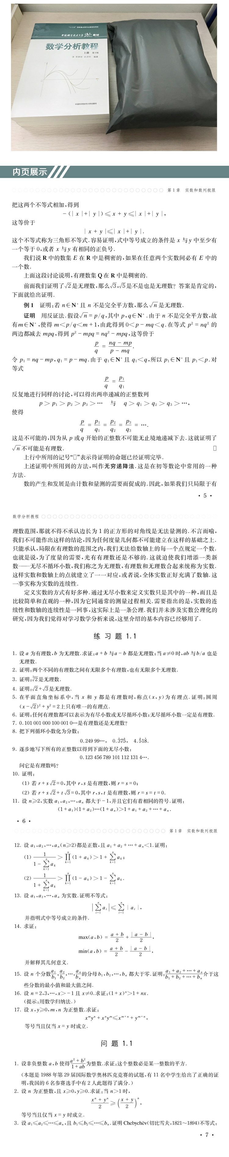 详情-05.jpg