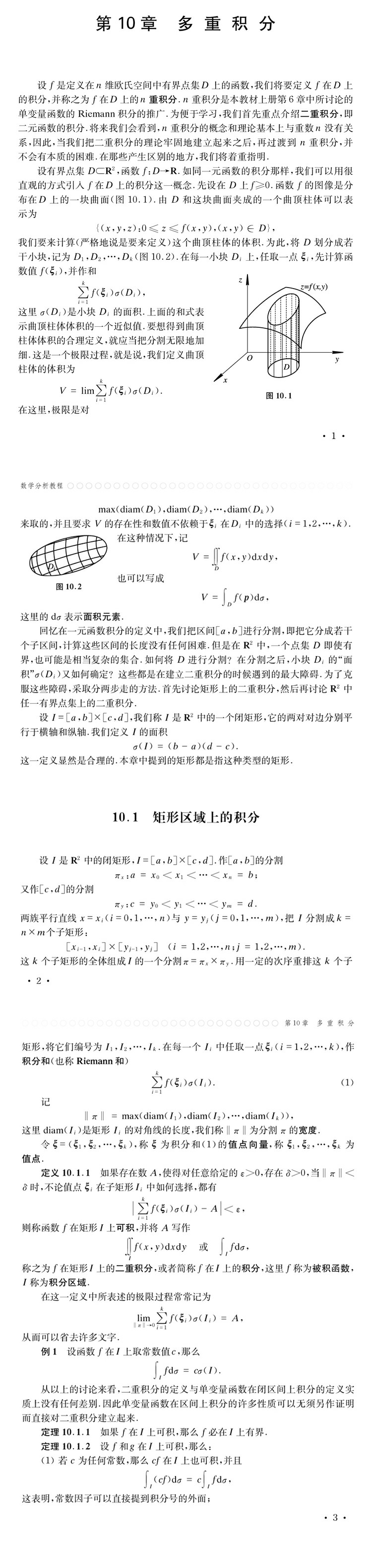 详情-06.jpg