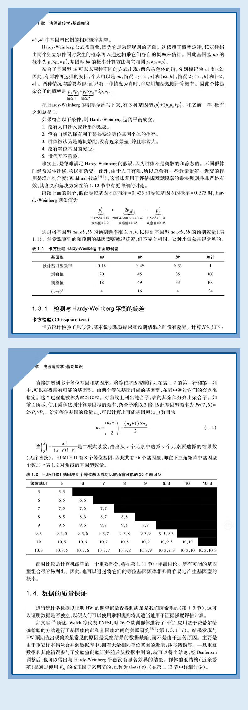 详情-05.jpg