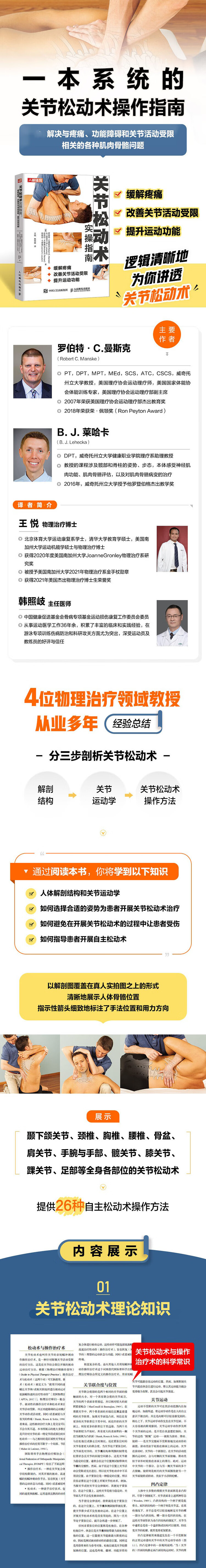 详情-01.jpg