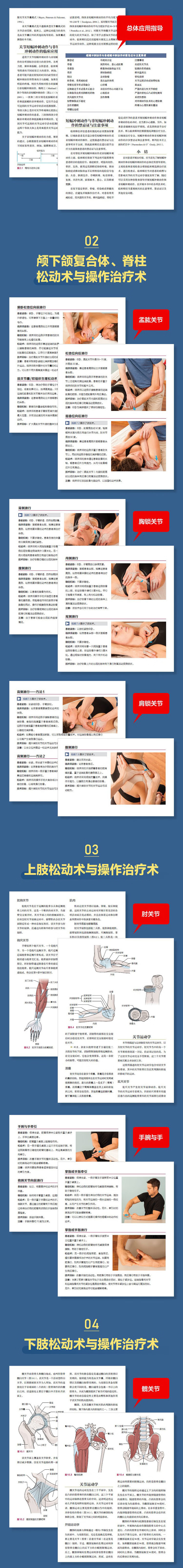 详情-02.jpg