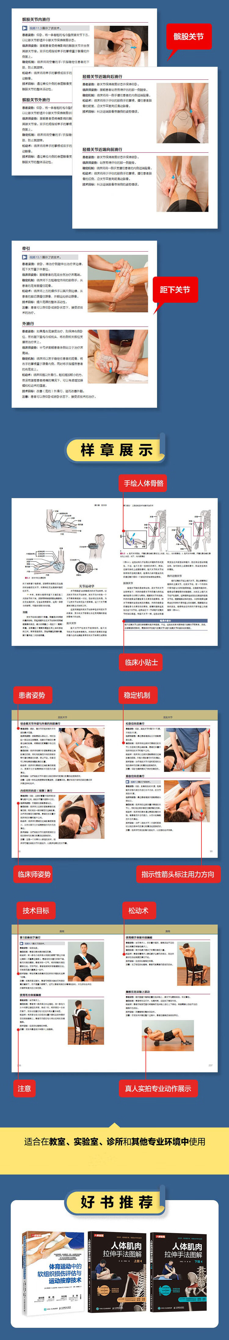 详情-03.jpg