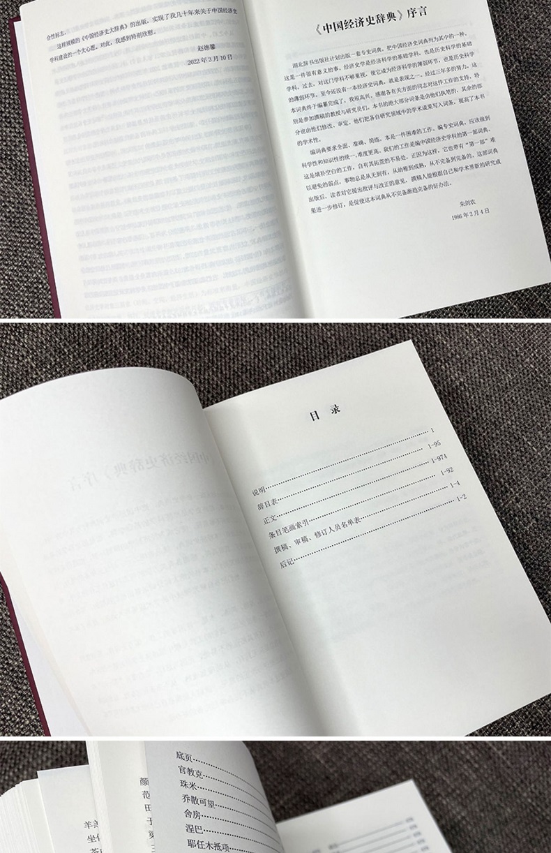 详情-04.jpg