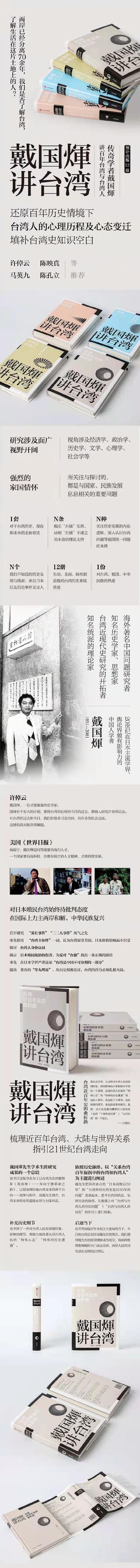 详情-01.jpg