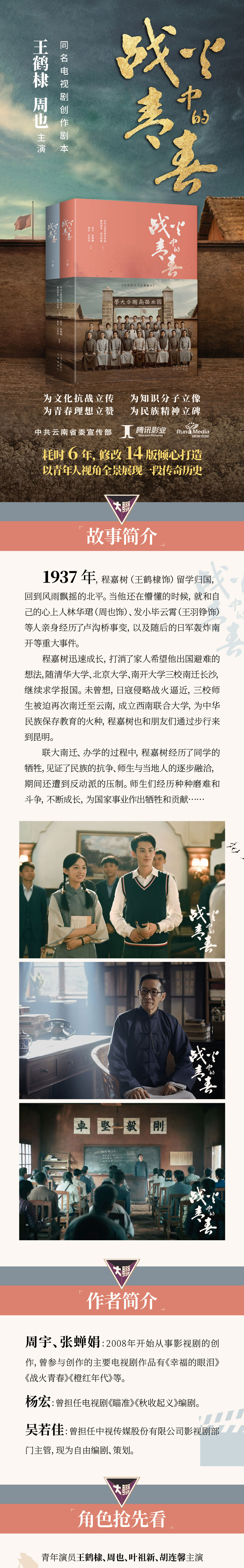 详情1.jpg