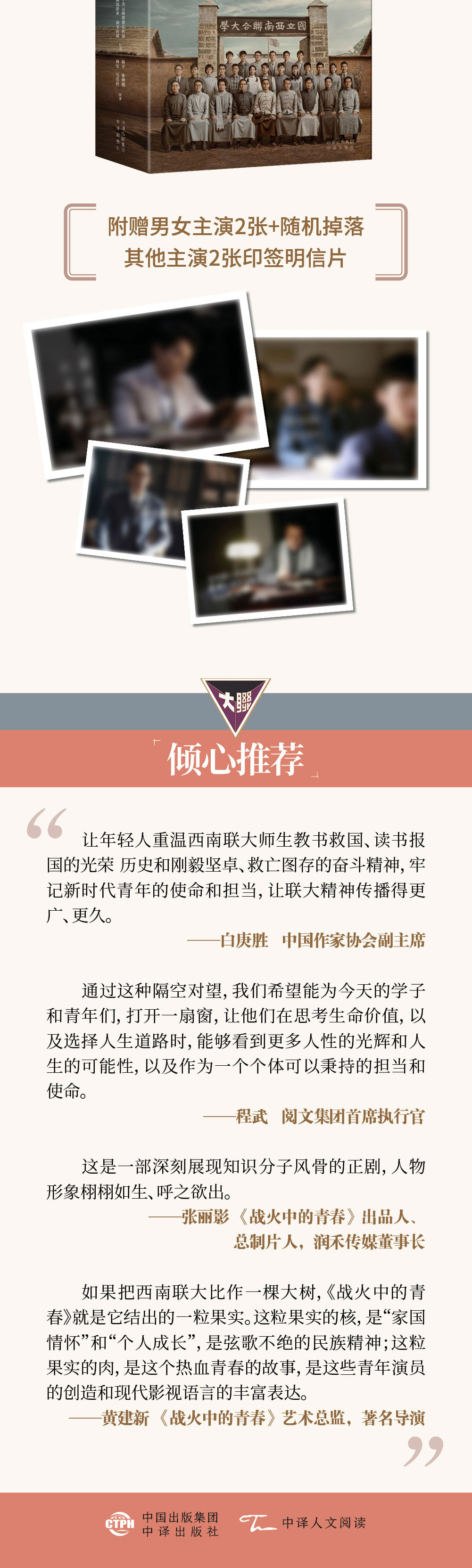 详情2.jpg