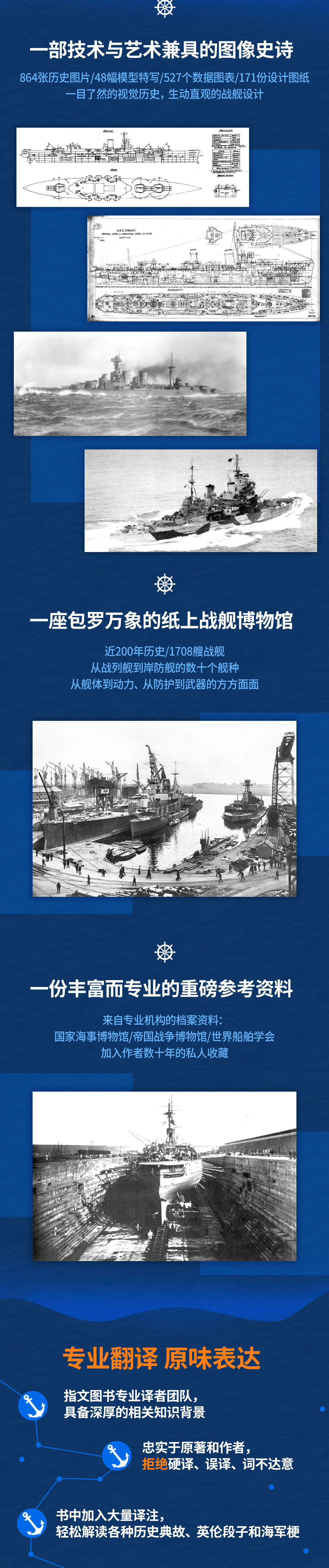 详情-01.jpg