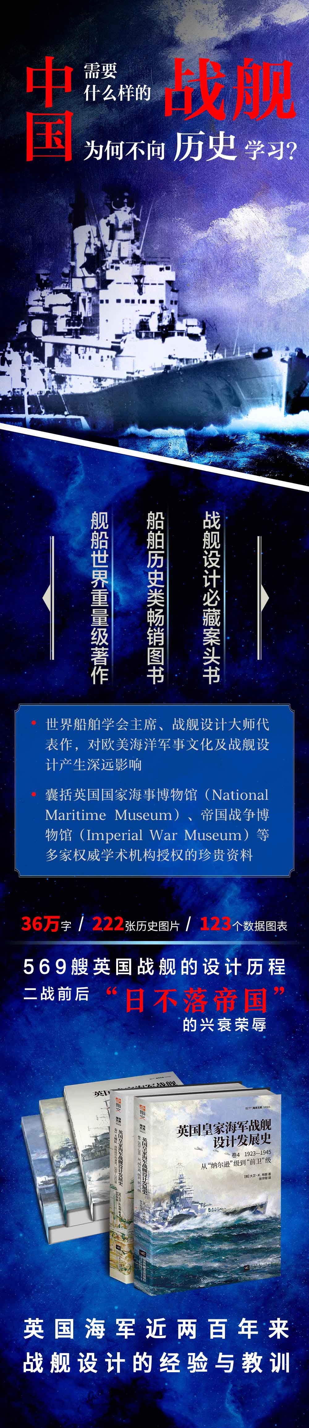 详情-02.jpg