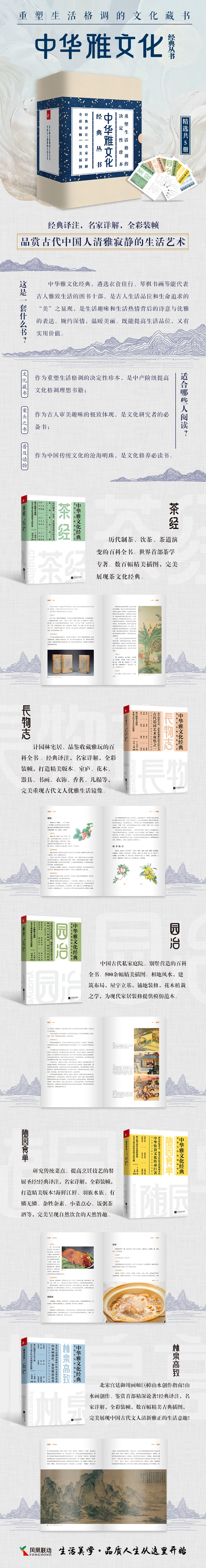 详情1.jpg
