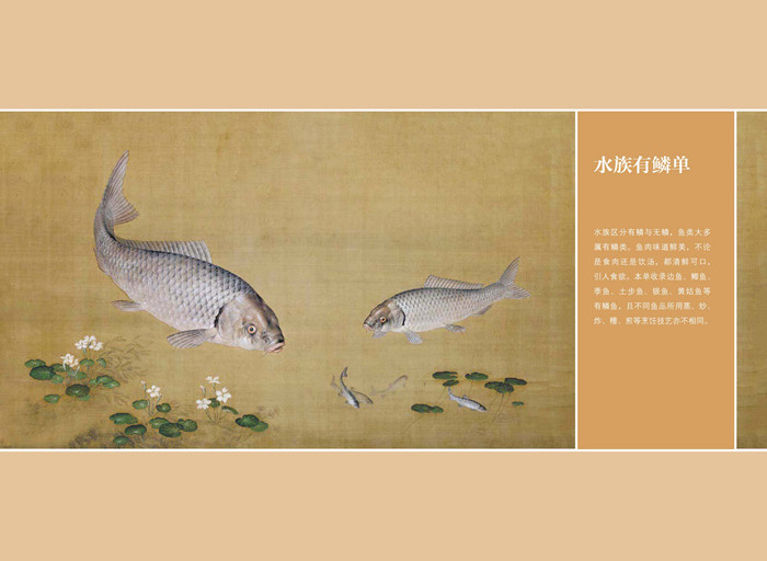 书摘4.jpg