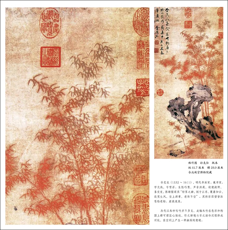 详情-08.png