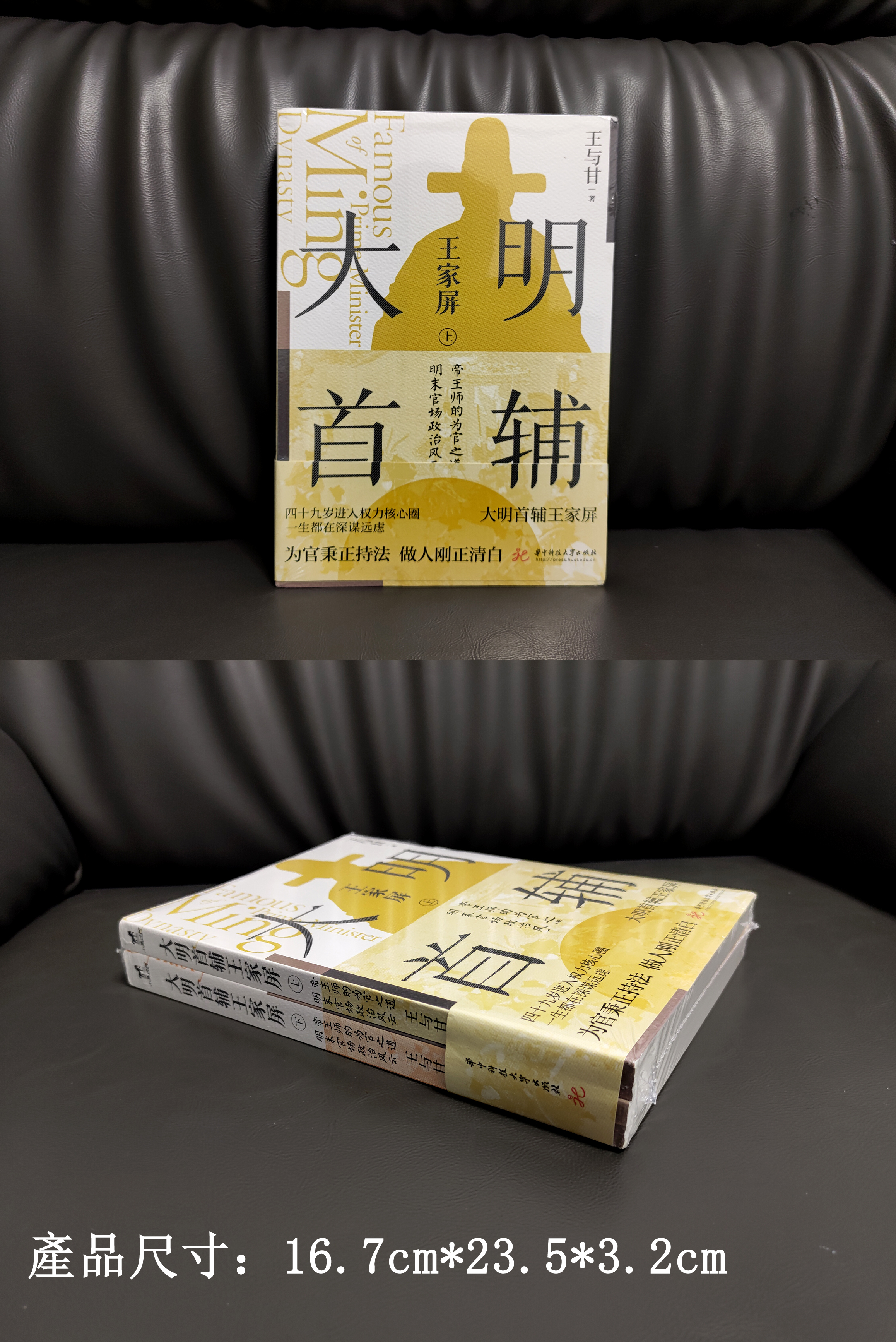 实拍图.jpg