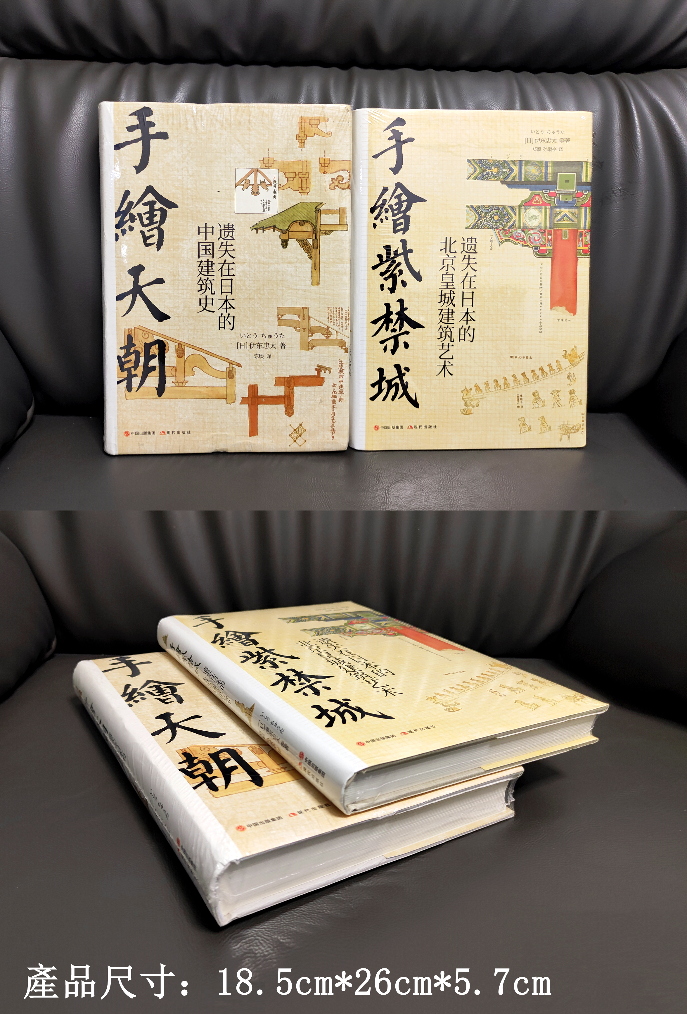 实拍.jpg