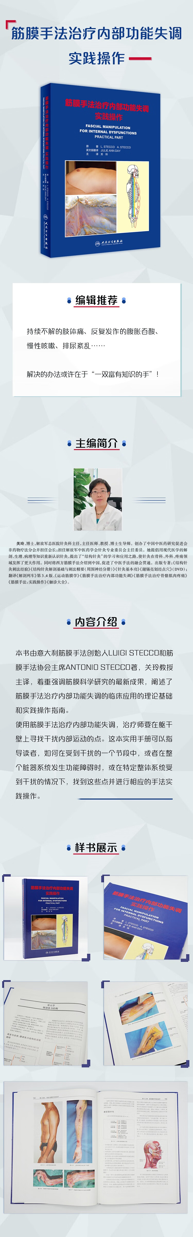 详情-01.jpg