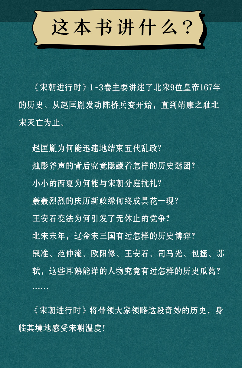 详情3.jpg