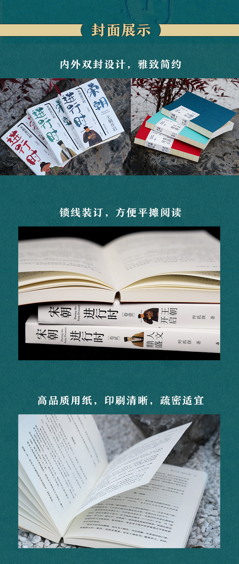 详情6.jpg