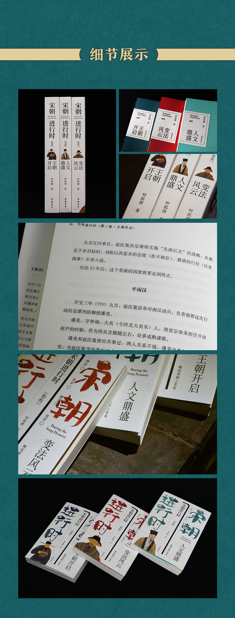 详情7.jpg
