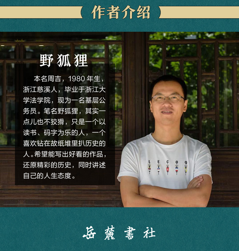 详情8.jpg