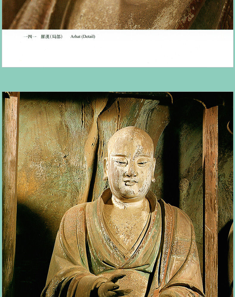 详情-06.jpg