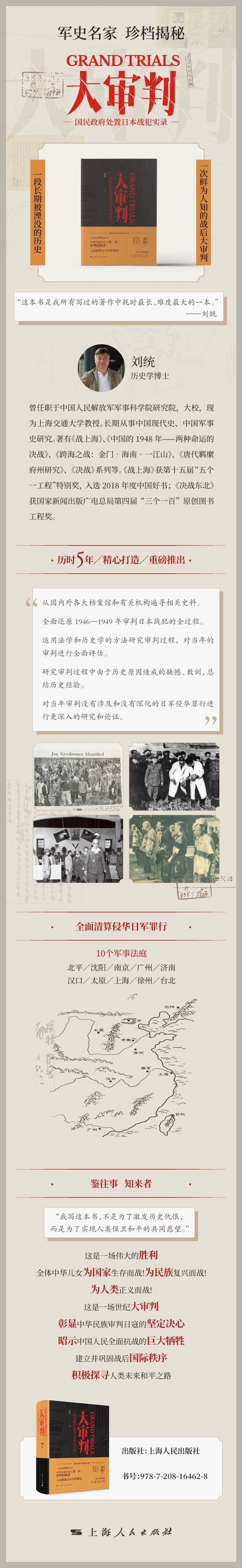详情-01.jpg
