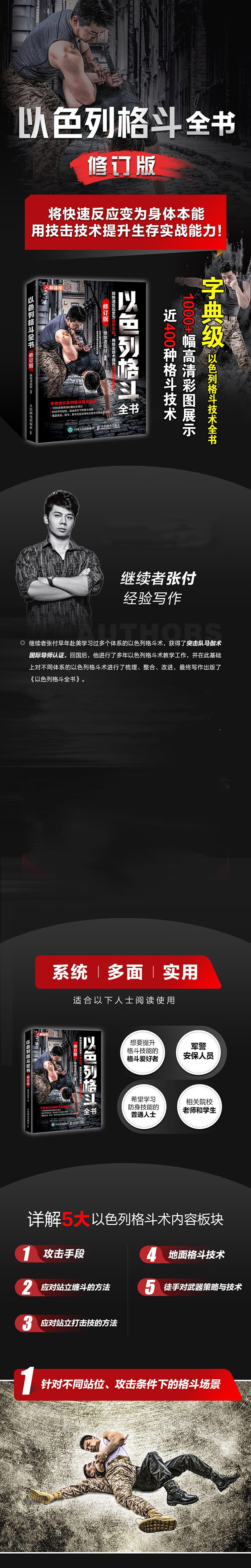 详情-01.jpg