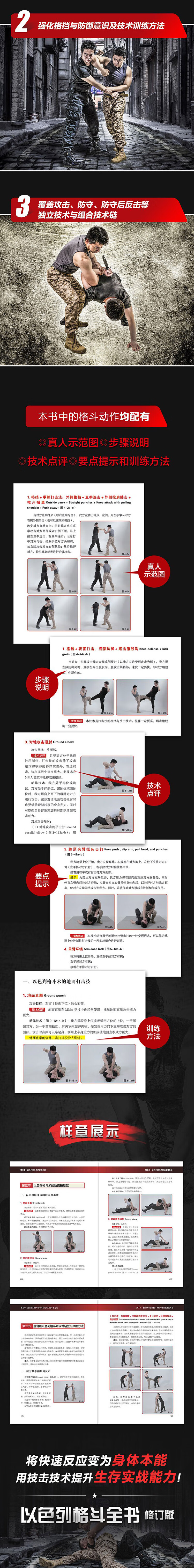 详情-02.jpg