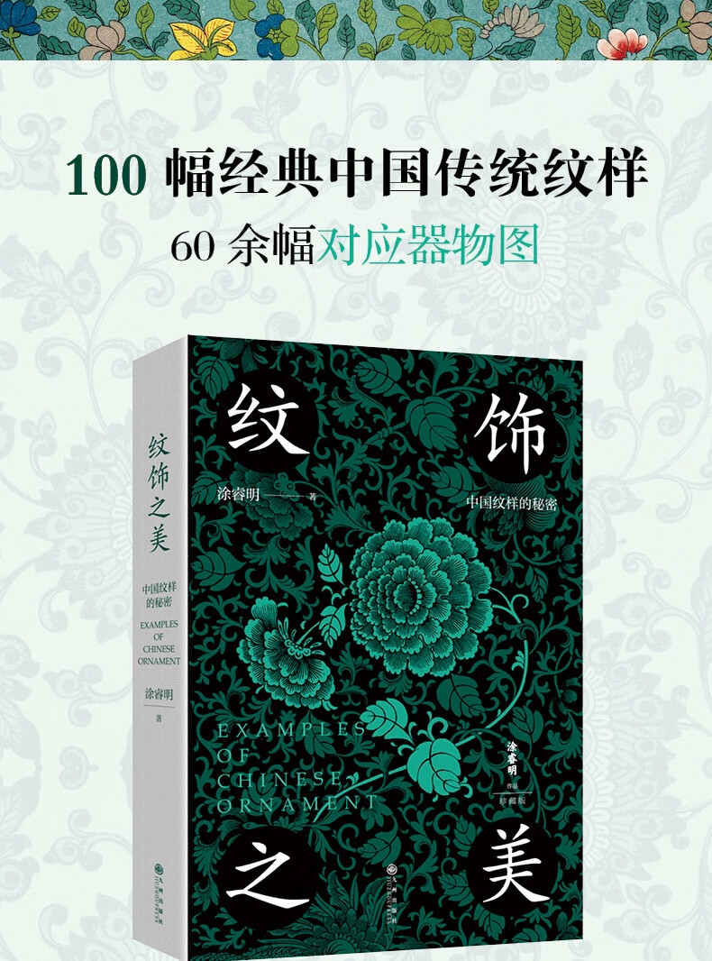 详情-01.jpg