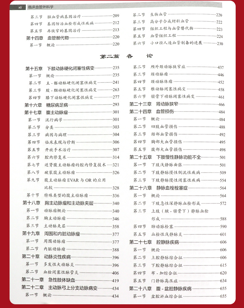 详情-15.jpg