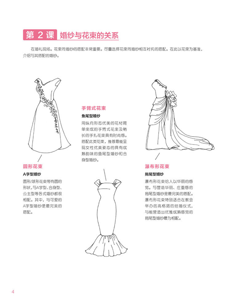详情1.jpg