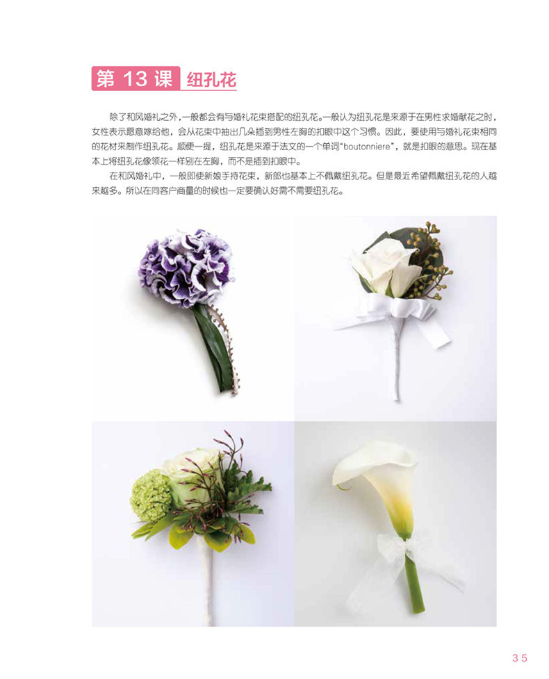 详情7.jpg