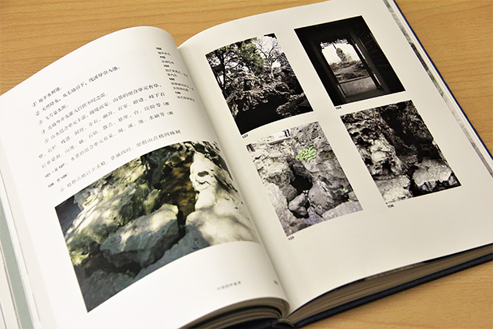 1690451354935524.jpg 书摘1.jpg