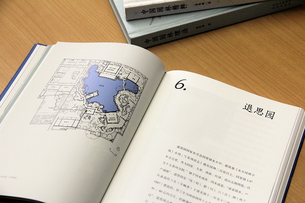 1690451359907784.jpg 书摘2.jpg