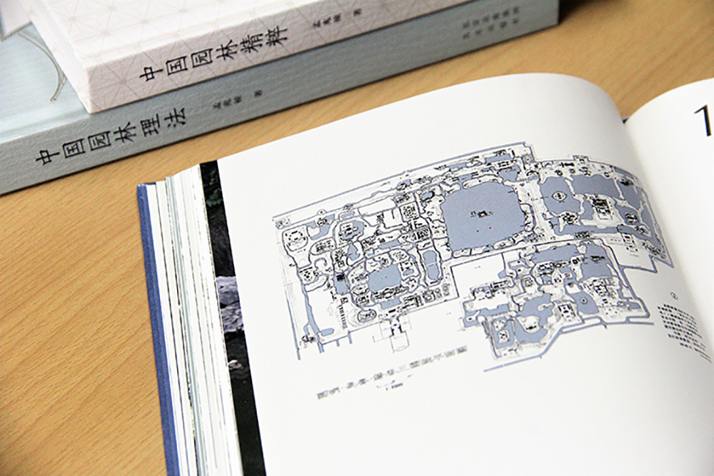 1690451366826102.jpg 书摘3.jpg