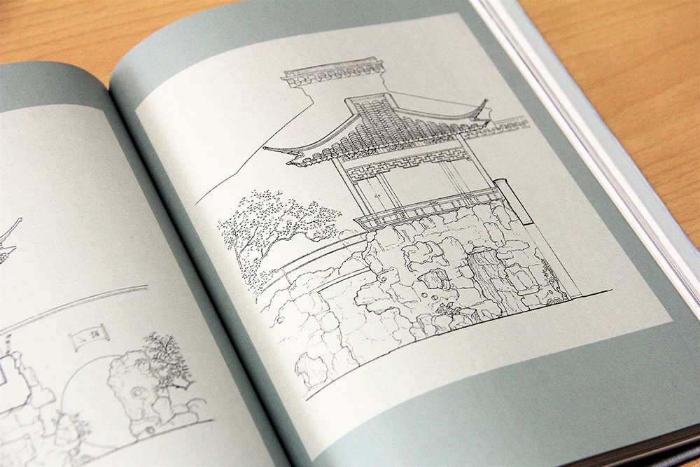 1690451373216140.jpg 书摘4.jpg