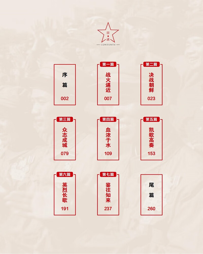 详情-01.jpg