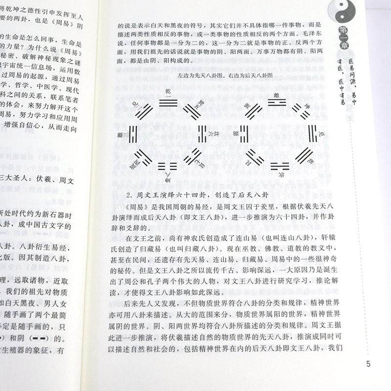 详情9.jpg