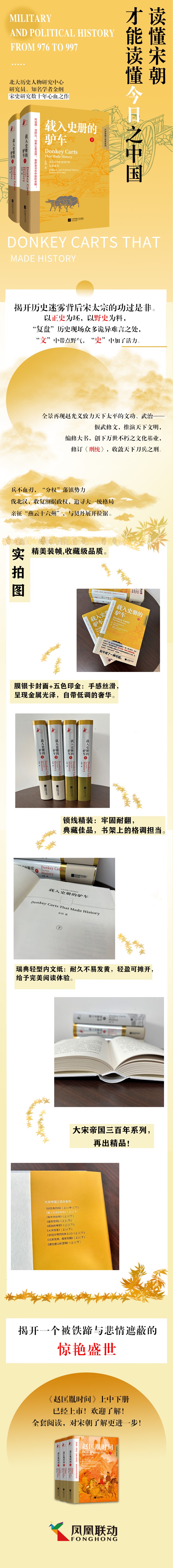 详情1.jpg