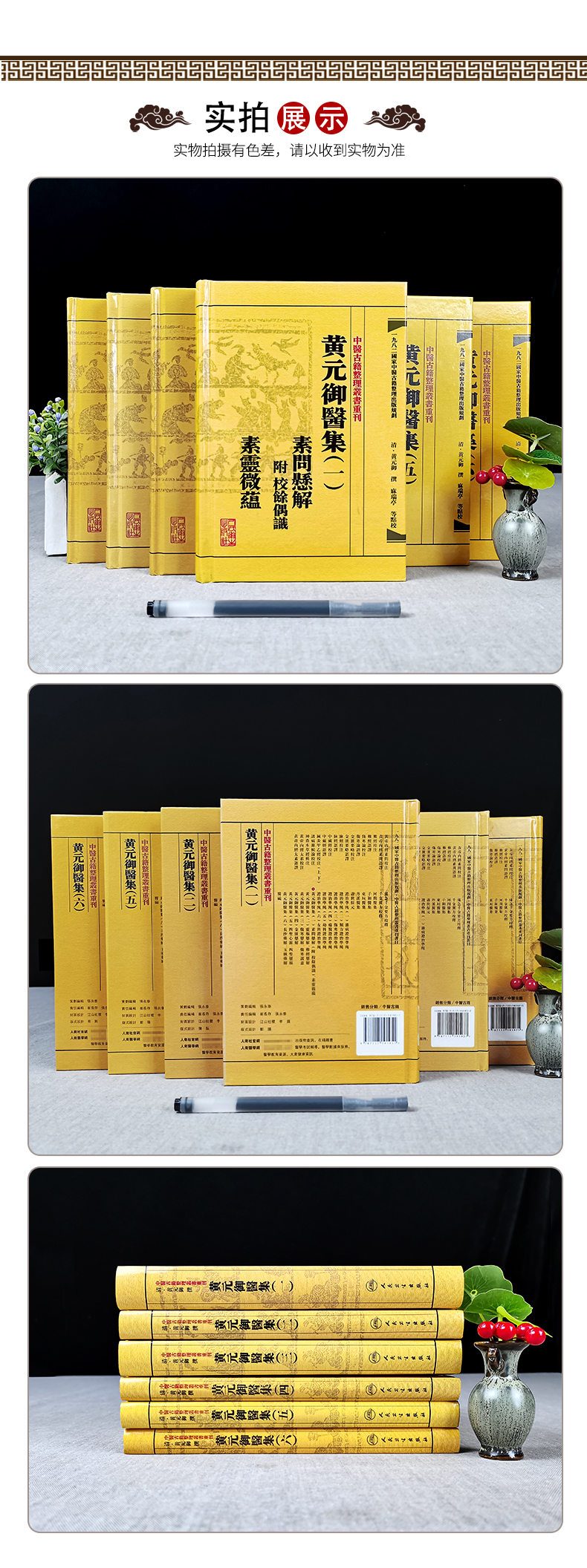 详情-15.jpg