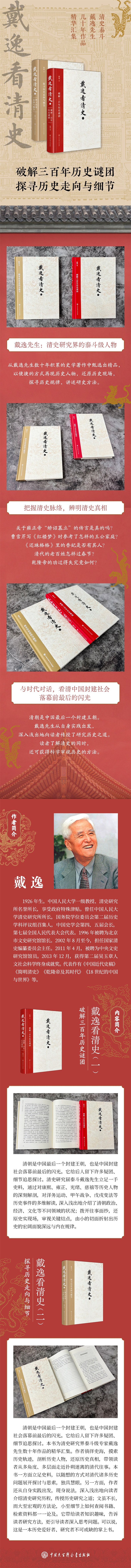 详情1.jpg