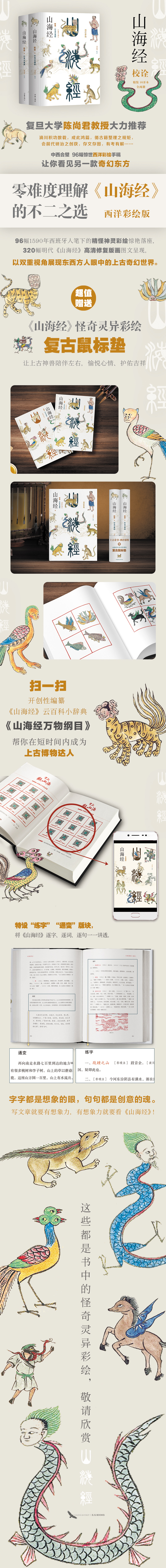 1697077383859367.jpg 10001.jpg