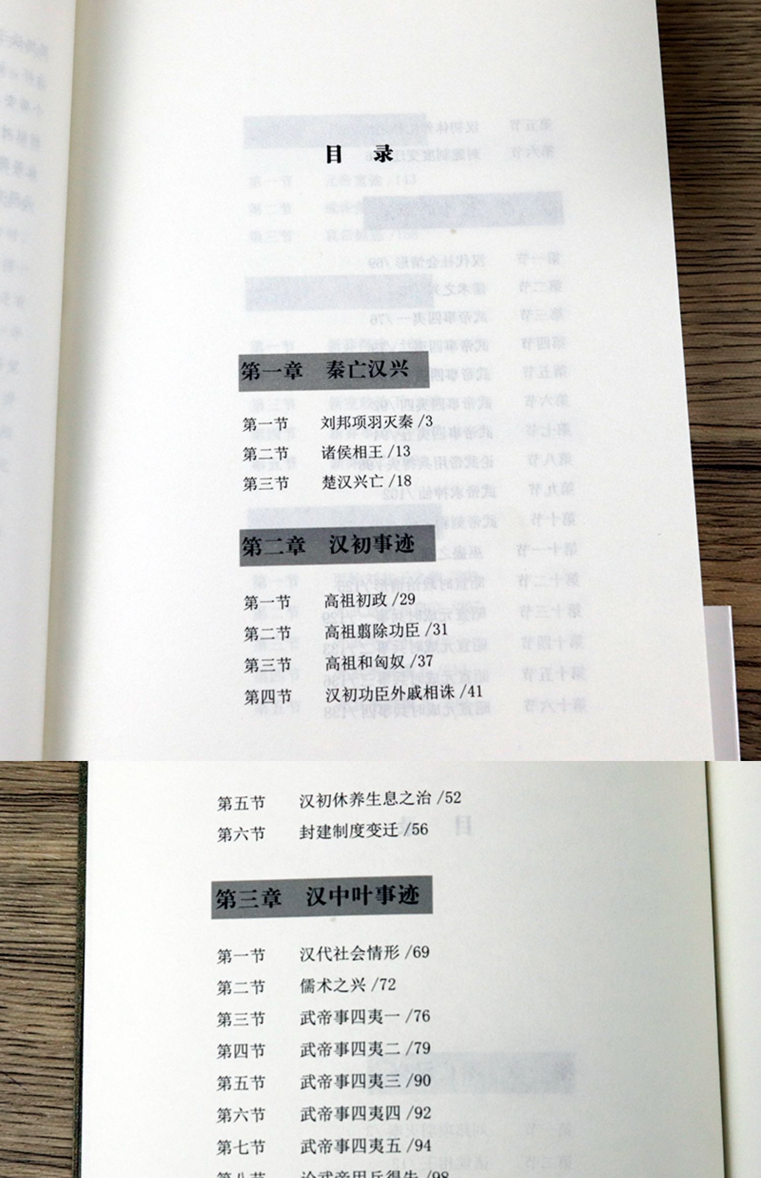 1697096279583031.jpg 详情3.jpg