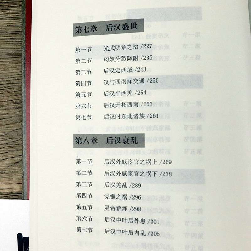 1697096295144258.jpg 详情5.jpg